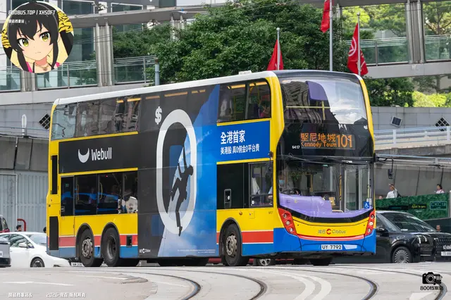 800BUS