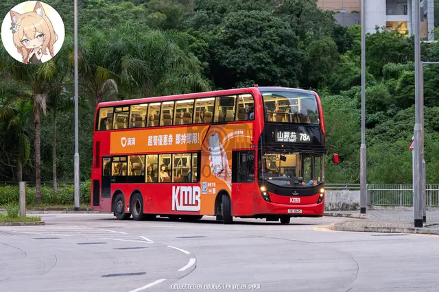 YK 6145