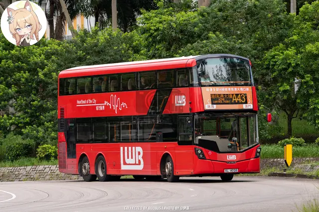 XL 4028