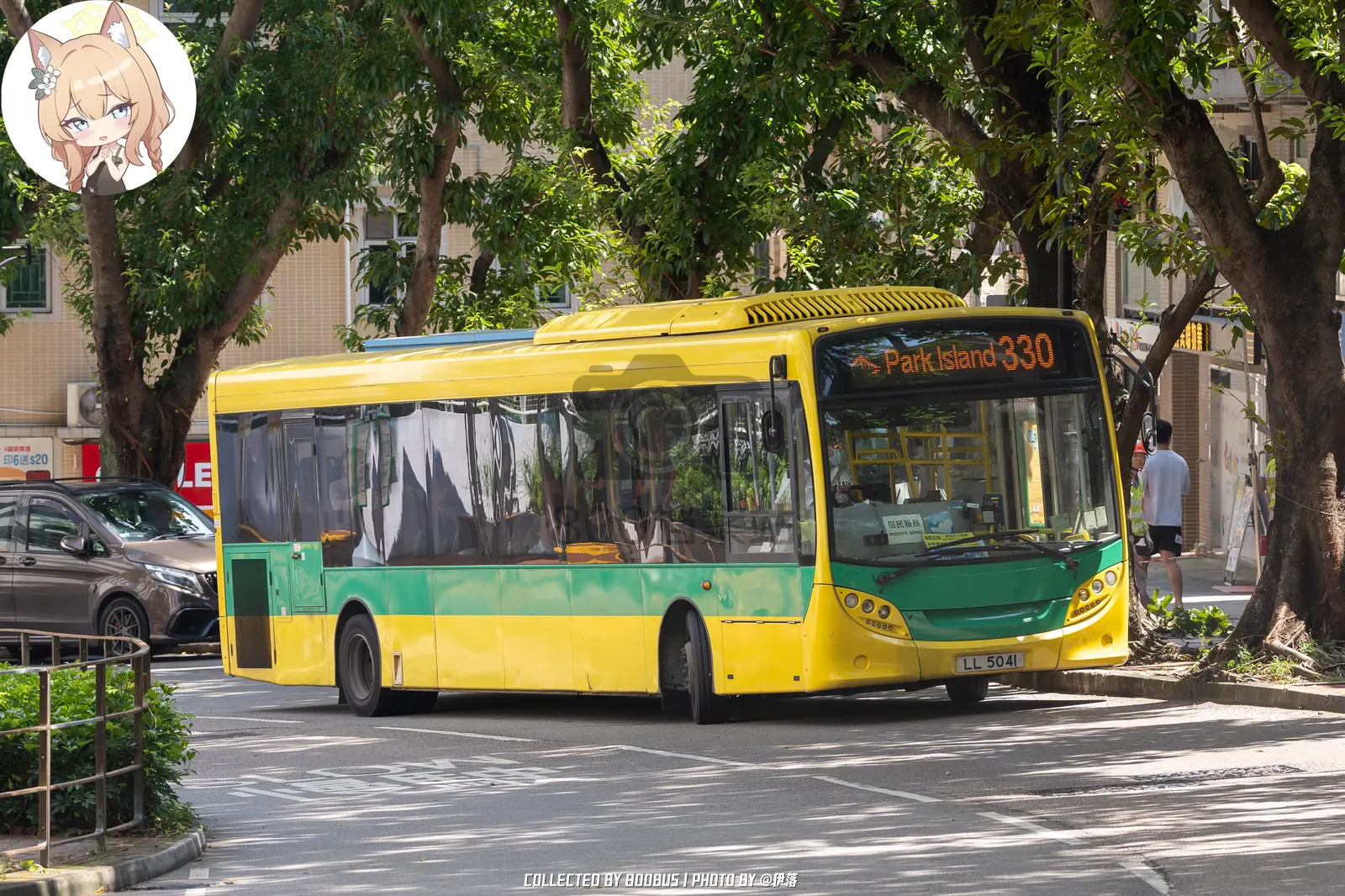 Bus Archive