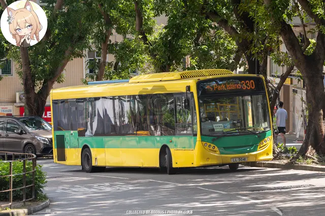 LL 5041