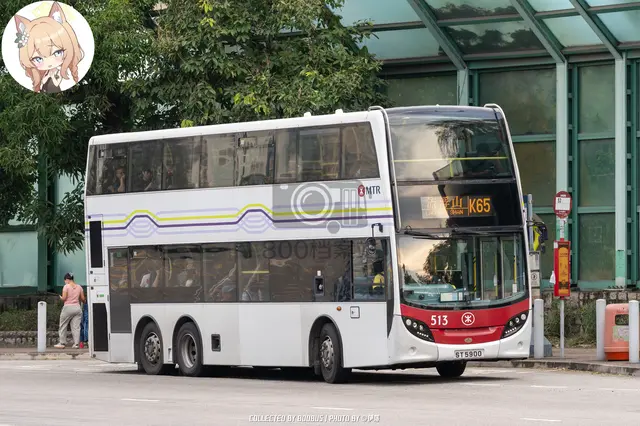 ST 5900