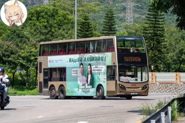 TL 583