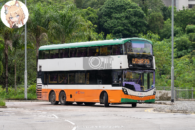 WU 5195
