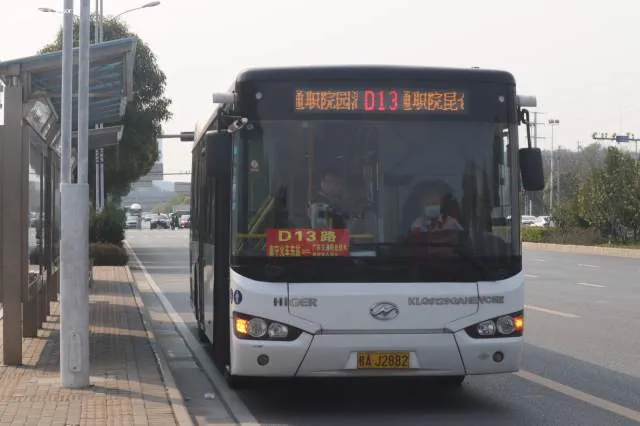 桂A J2882