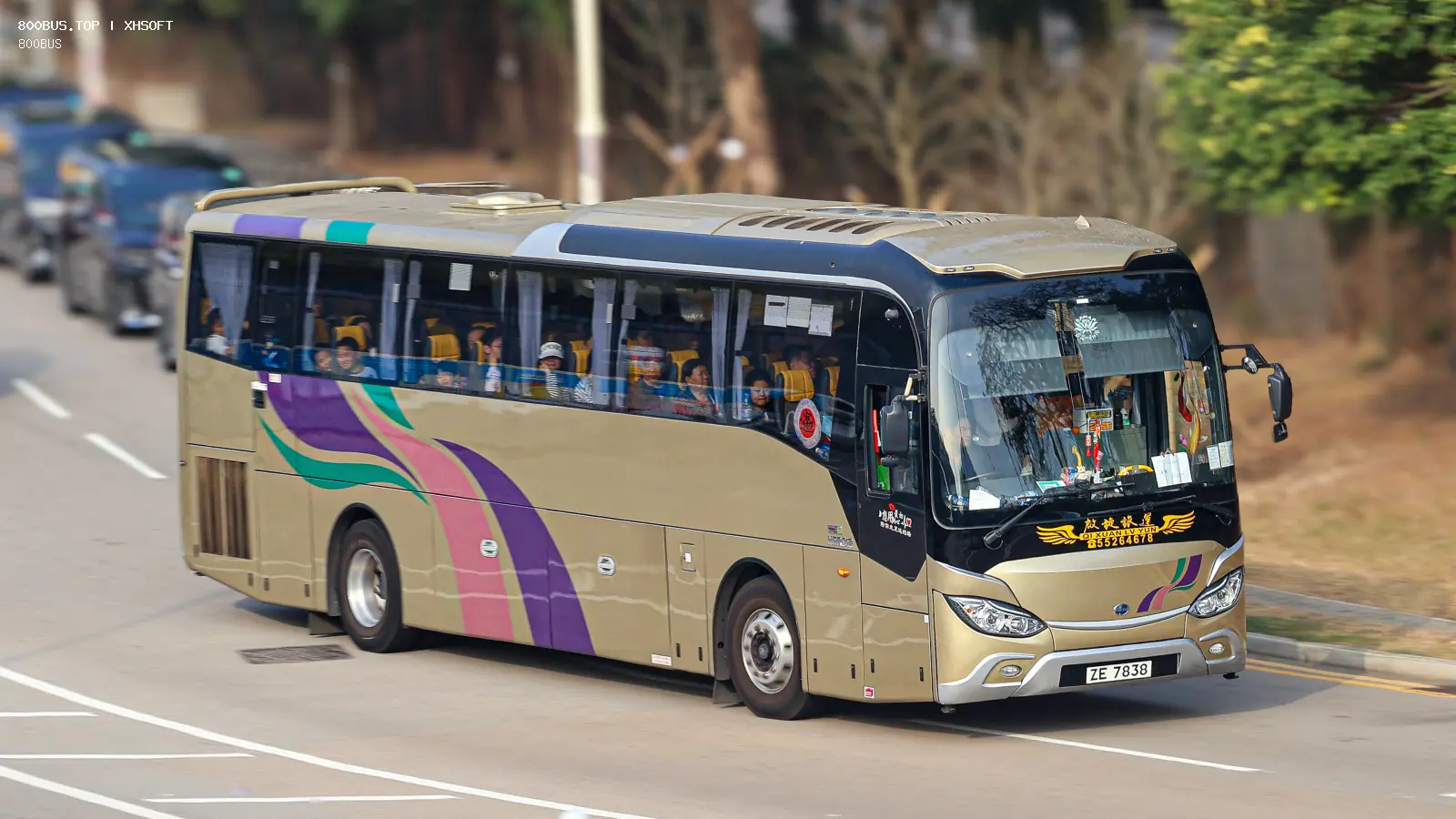 Bus Archive