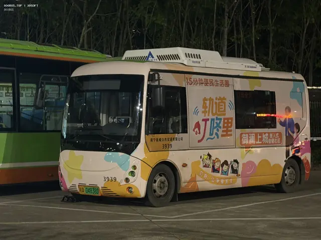800BUS