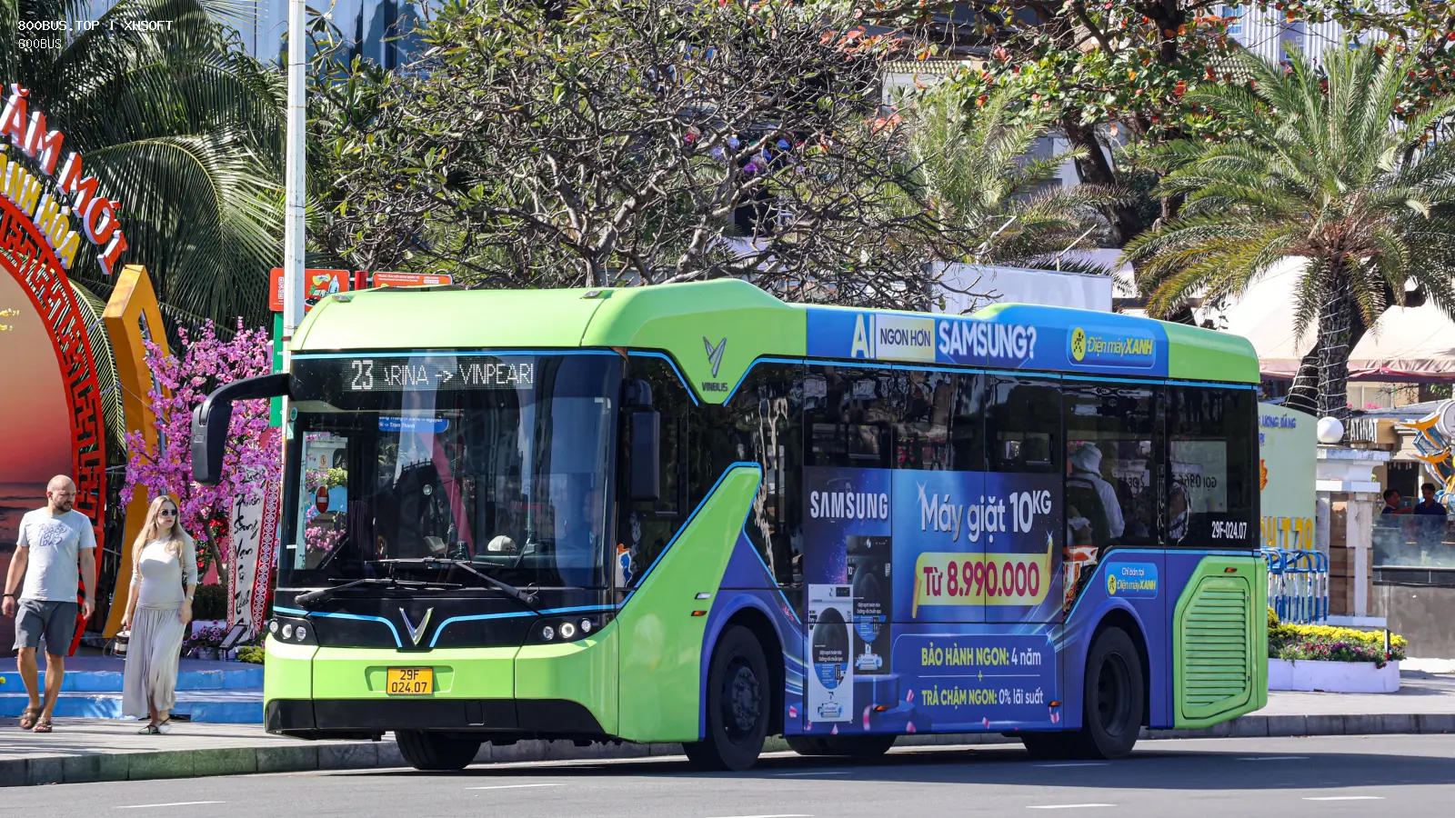 Bus Archive
