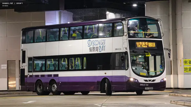 TW 9208