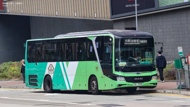 XU 7178