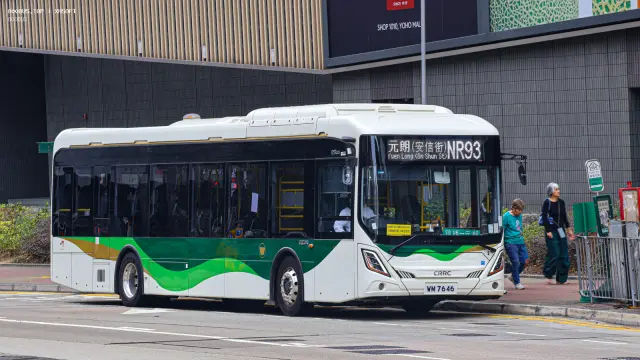 WM 7646