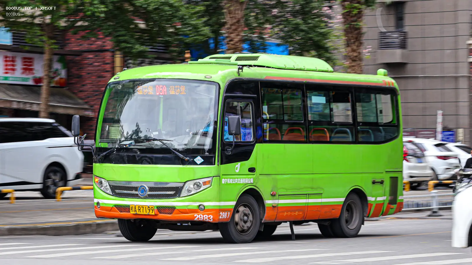 Bus Archive
