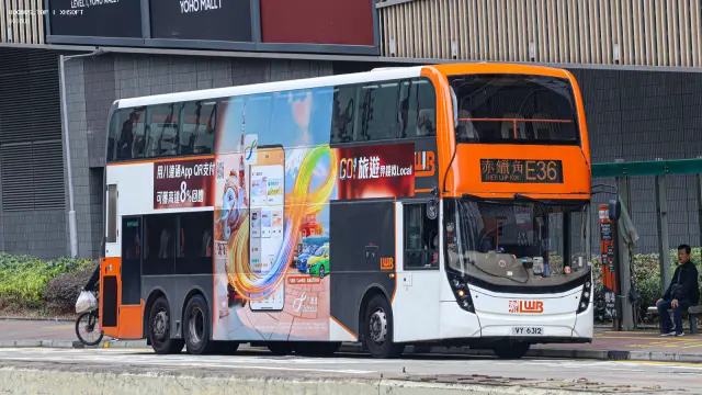 VT 6312