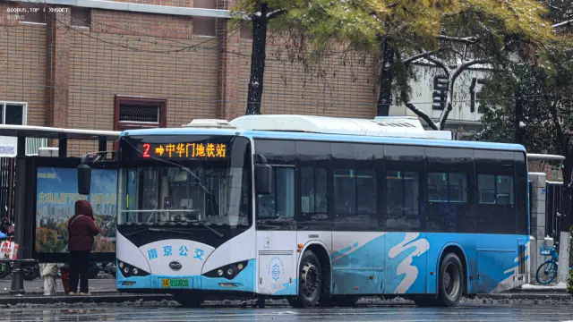 苏A 05060D