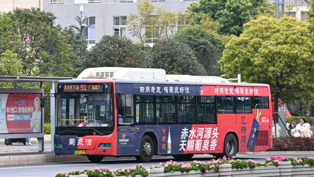 云A F1327