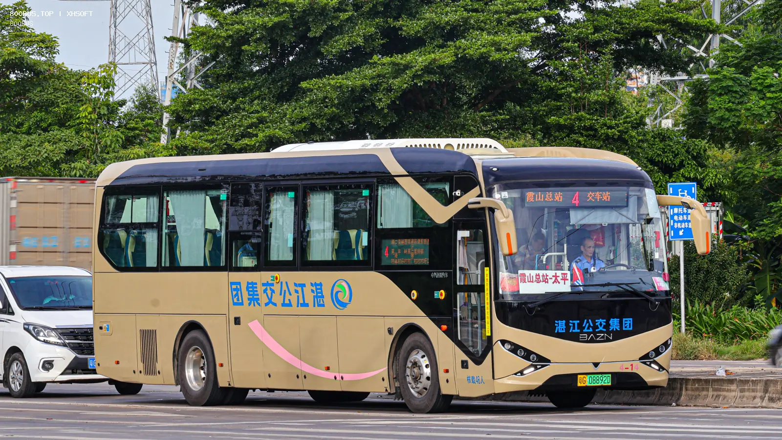 Bus Archive