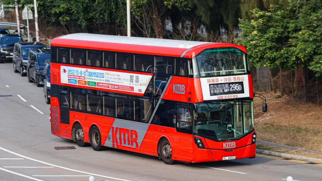 XL 4482