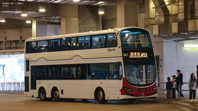 UH 9756
