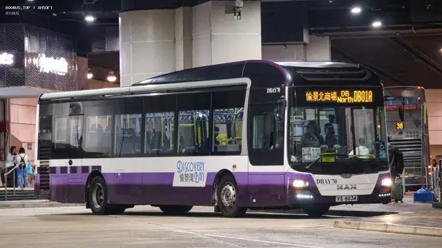 VS 6034