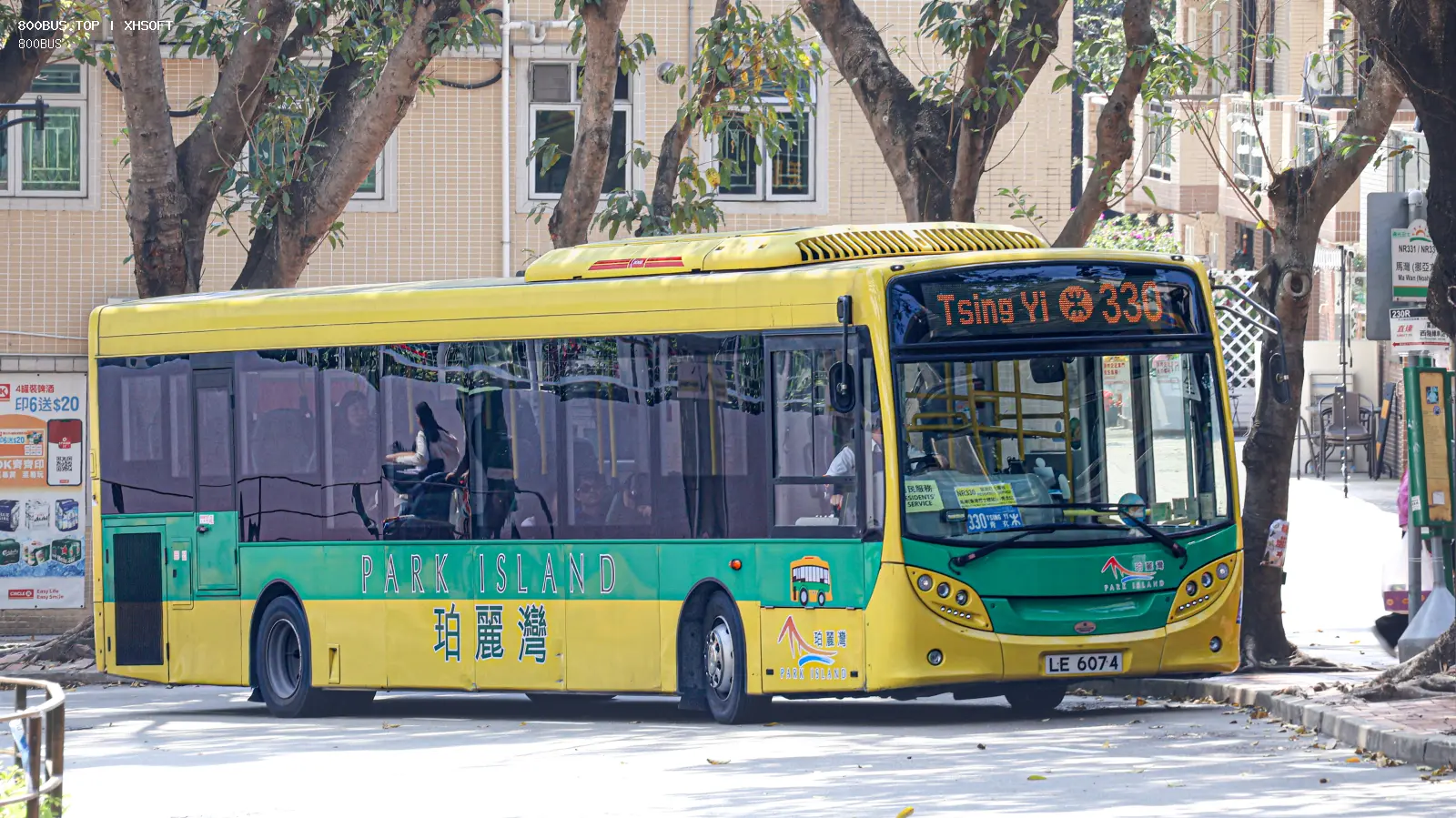 Bus Archive