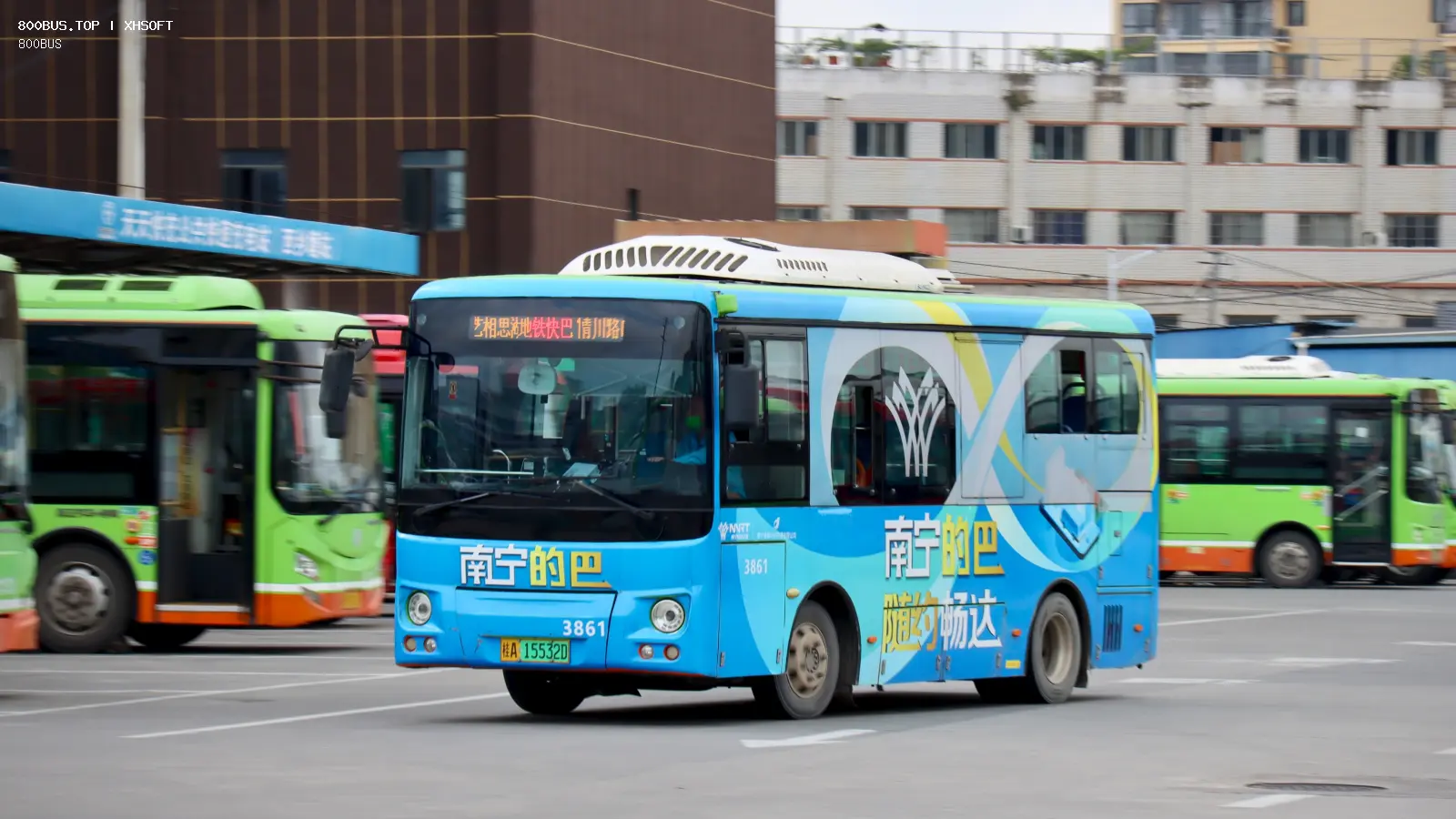 Bus Archive
