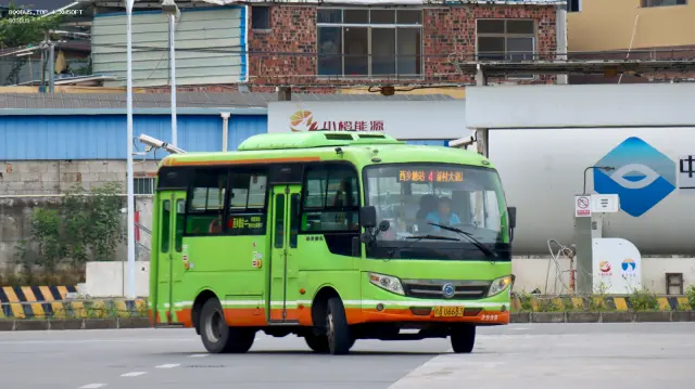 桂A U6683