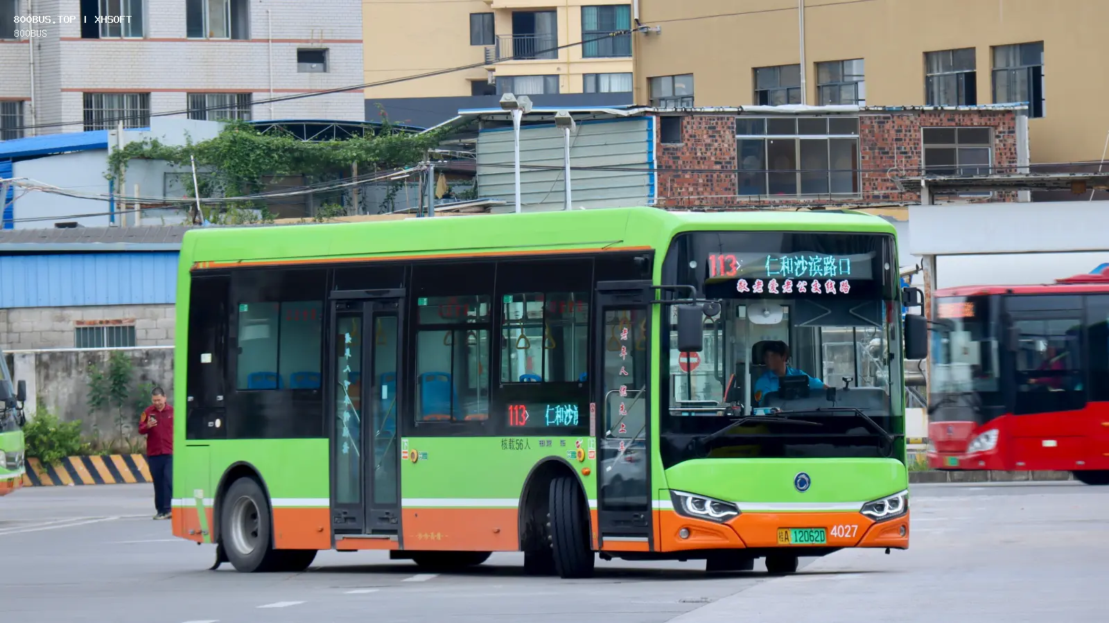 Bus Archive