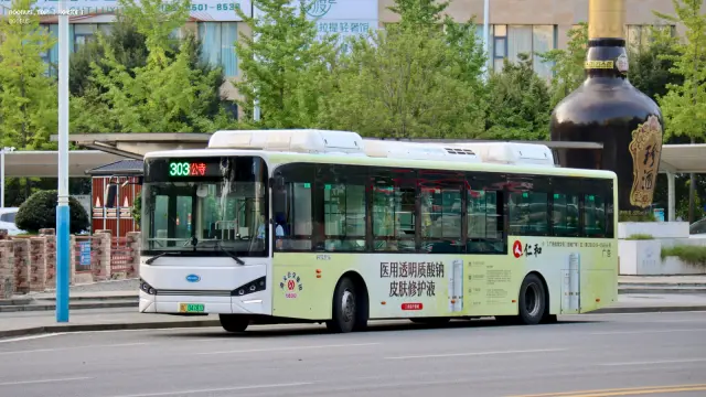 贵C 04781D