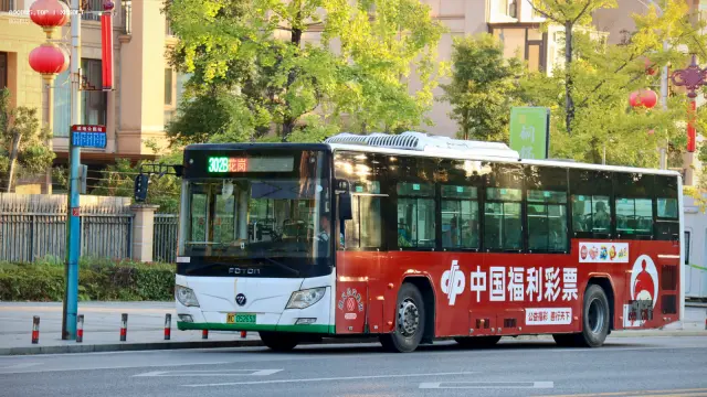贵C 05265D
