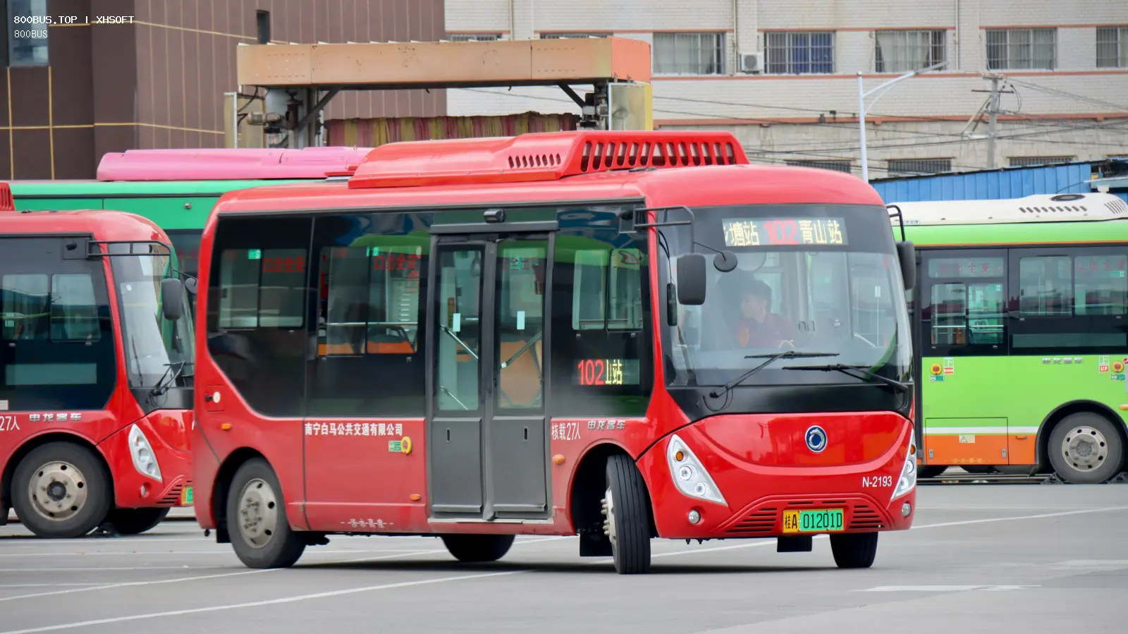 Bus Archive