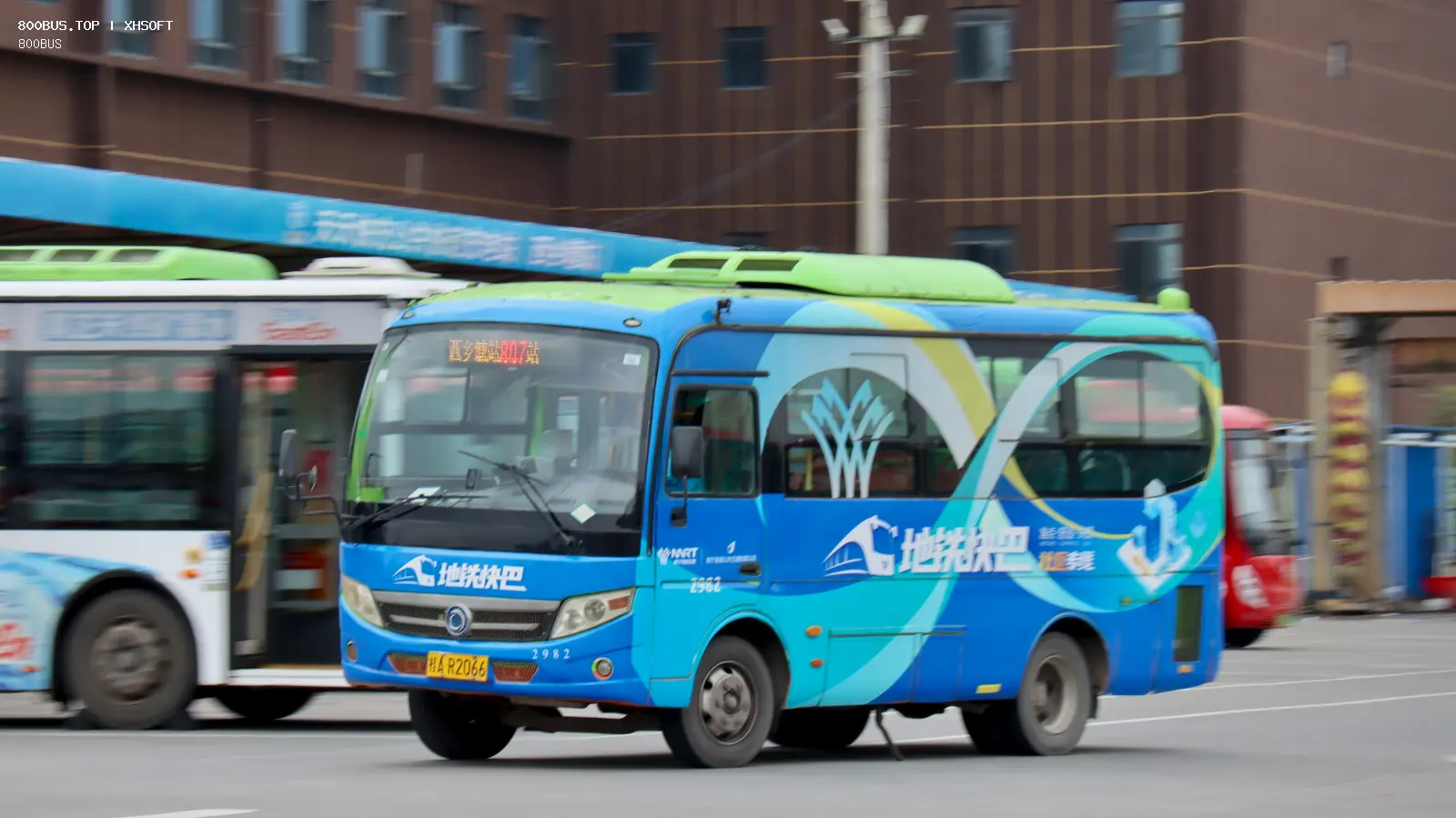 Bus Archive