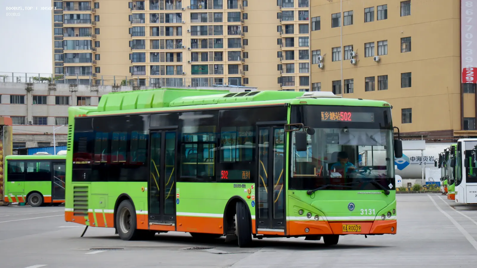 Bus Archive