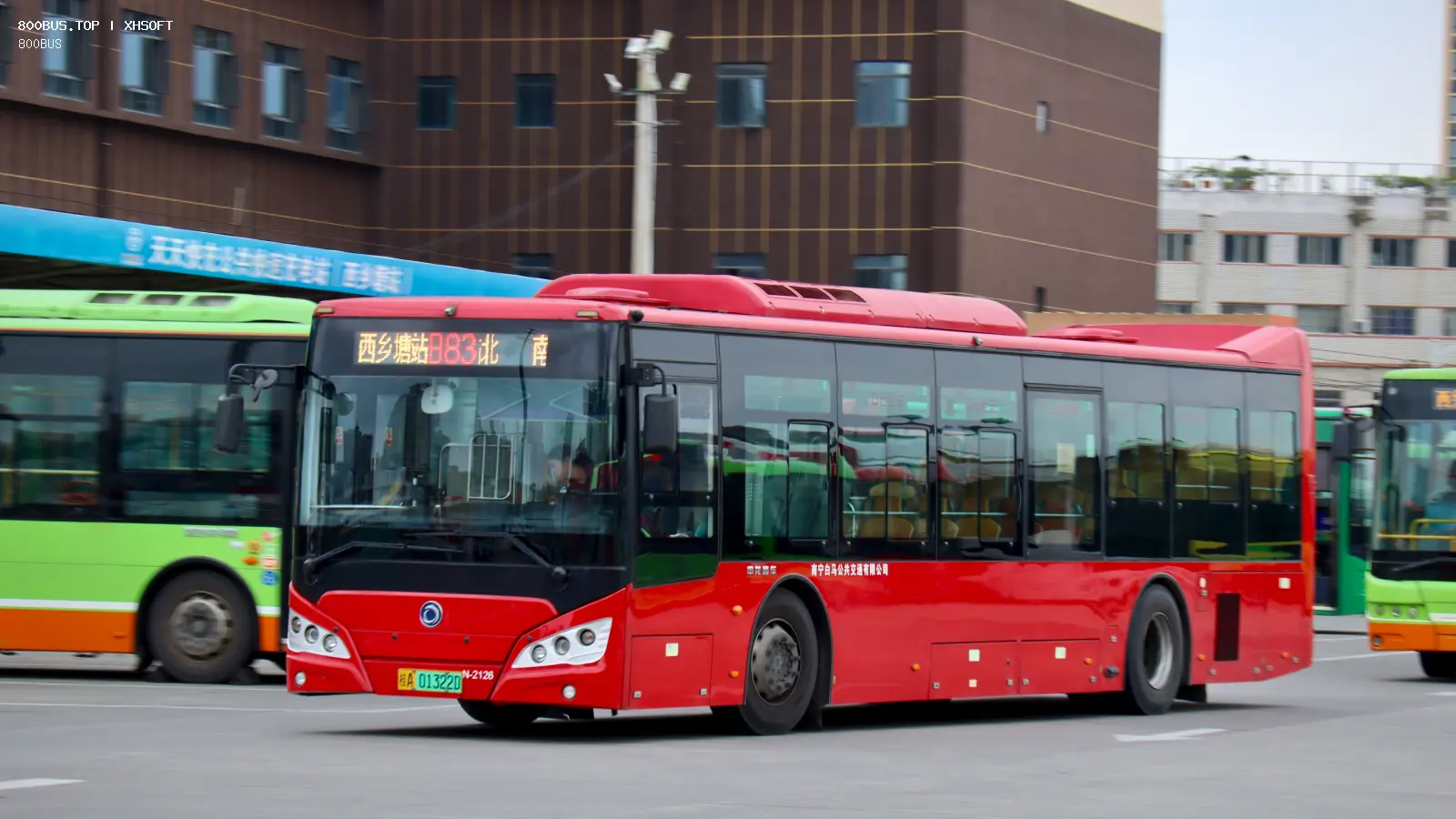 Bus Archive