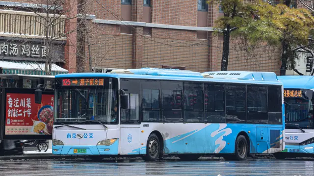 苏A 02339F