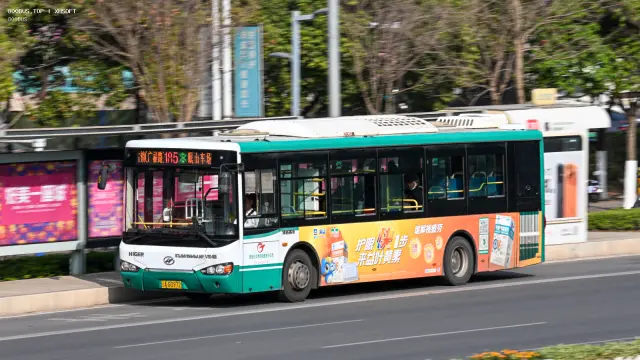 云A G0972