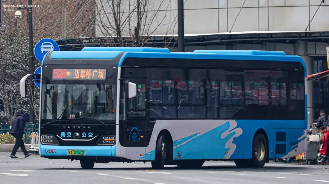 苏A 02540D