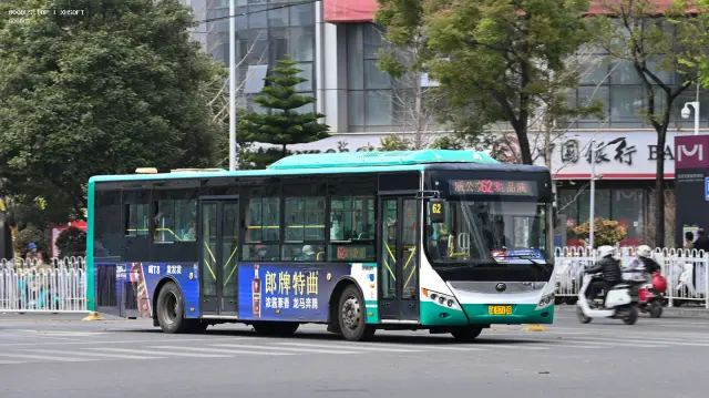 云A S7105