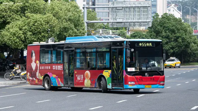 闽A YD005