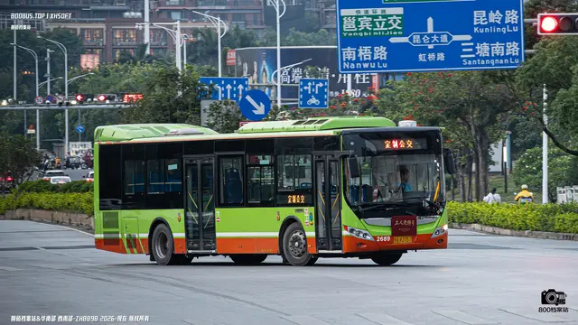 800BUS