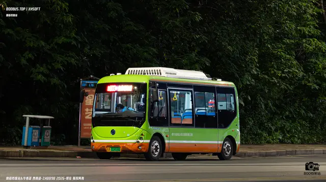 800BUS