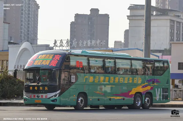 800BUS