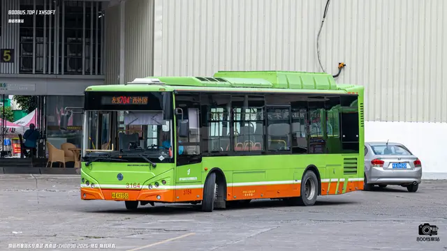 800BUS