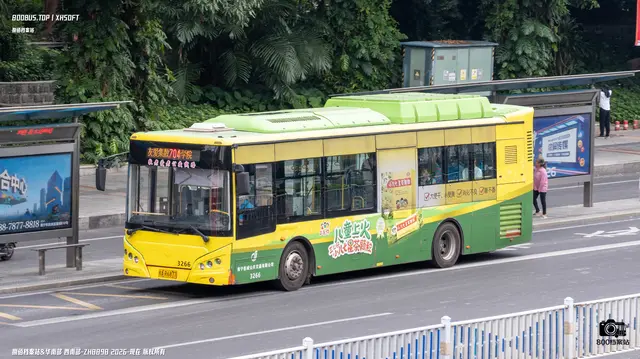 桂A R6877