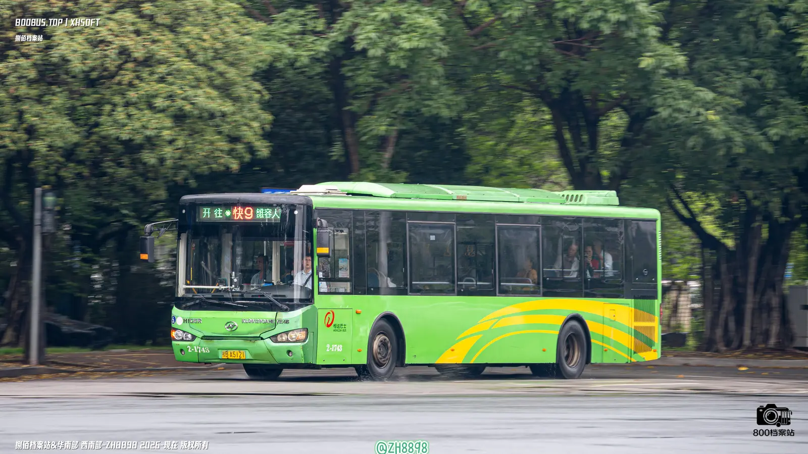 Bus Archive