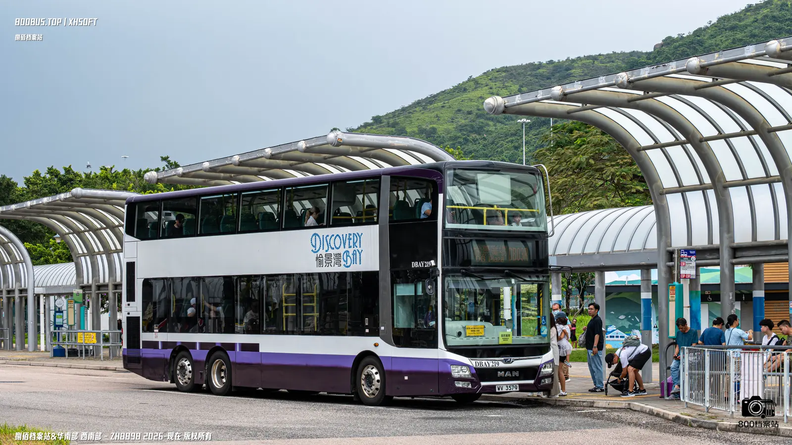 Bus Archive
