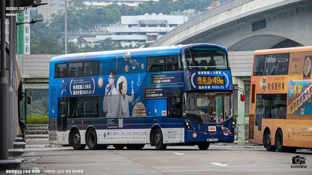WL 9633