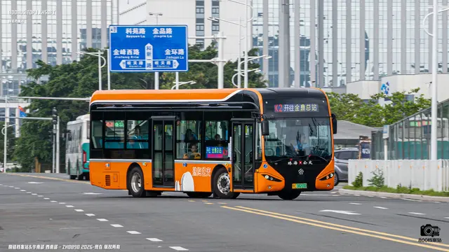 粤C 06210D