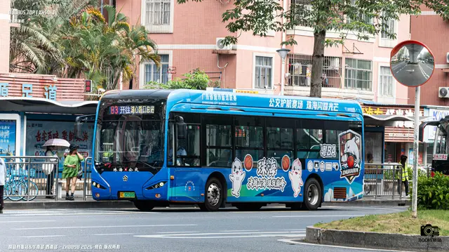 粤C 02168D
