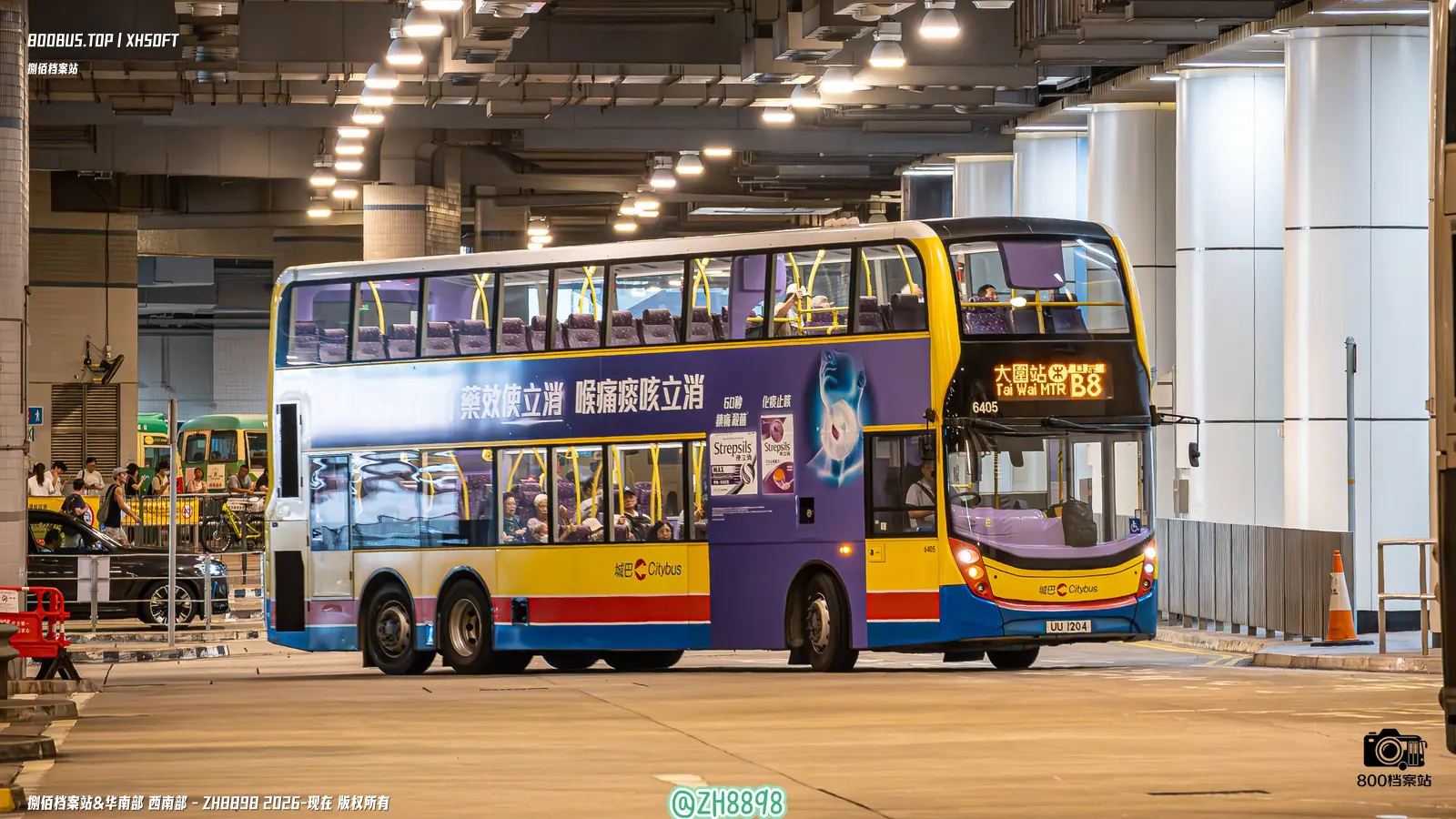 Bus Archive