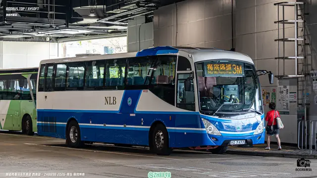 VZ 7477